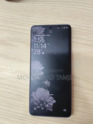 শাওমি রেডমি নোট ১৩ প্রো প্লাস ২৫৬ জিবি