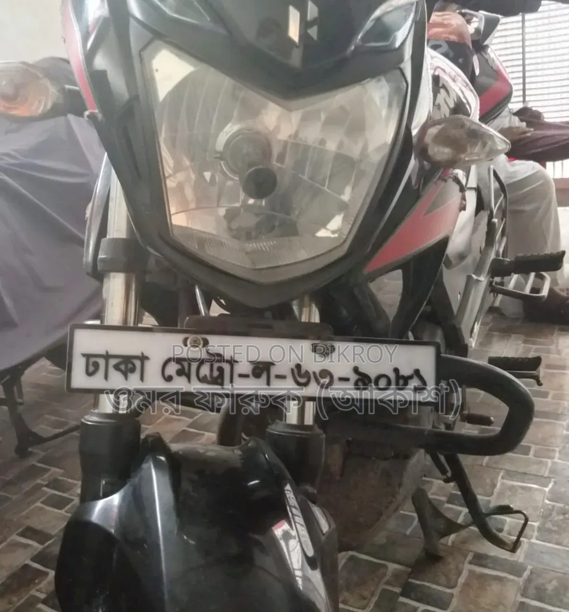 Hero Hero Hunk 150R Dual Disc ABS 2022 Black