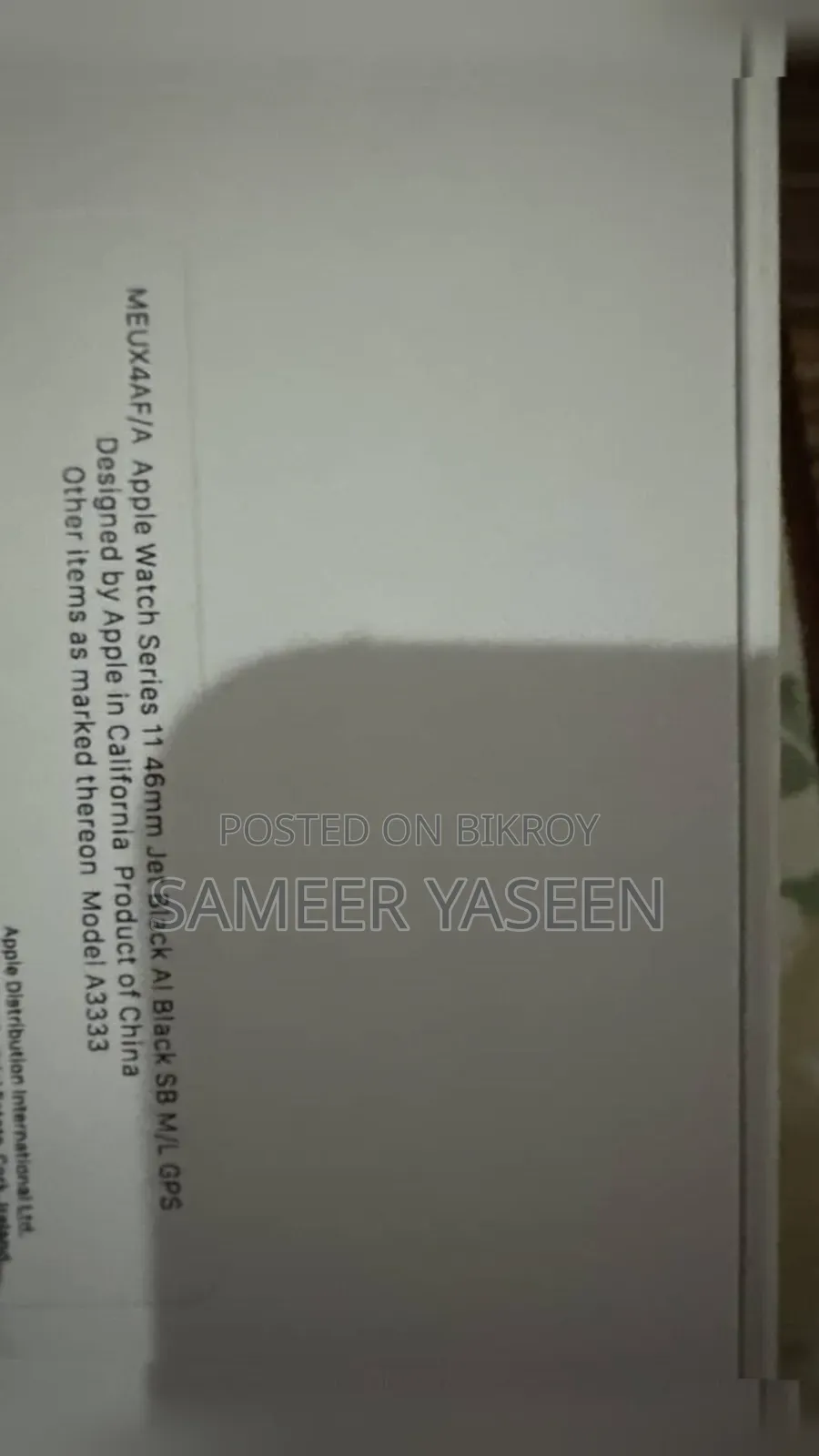 অ্যাপল ওয়াচ সিরিজ ১১ ৪৬মিমি ব্যাটারি ১০০%