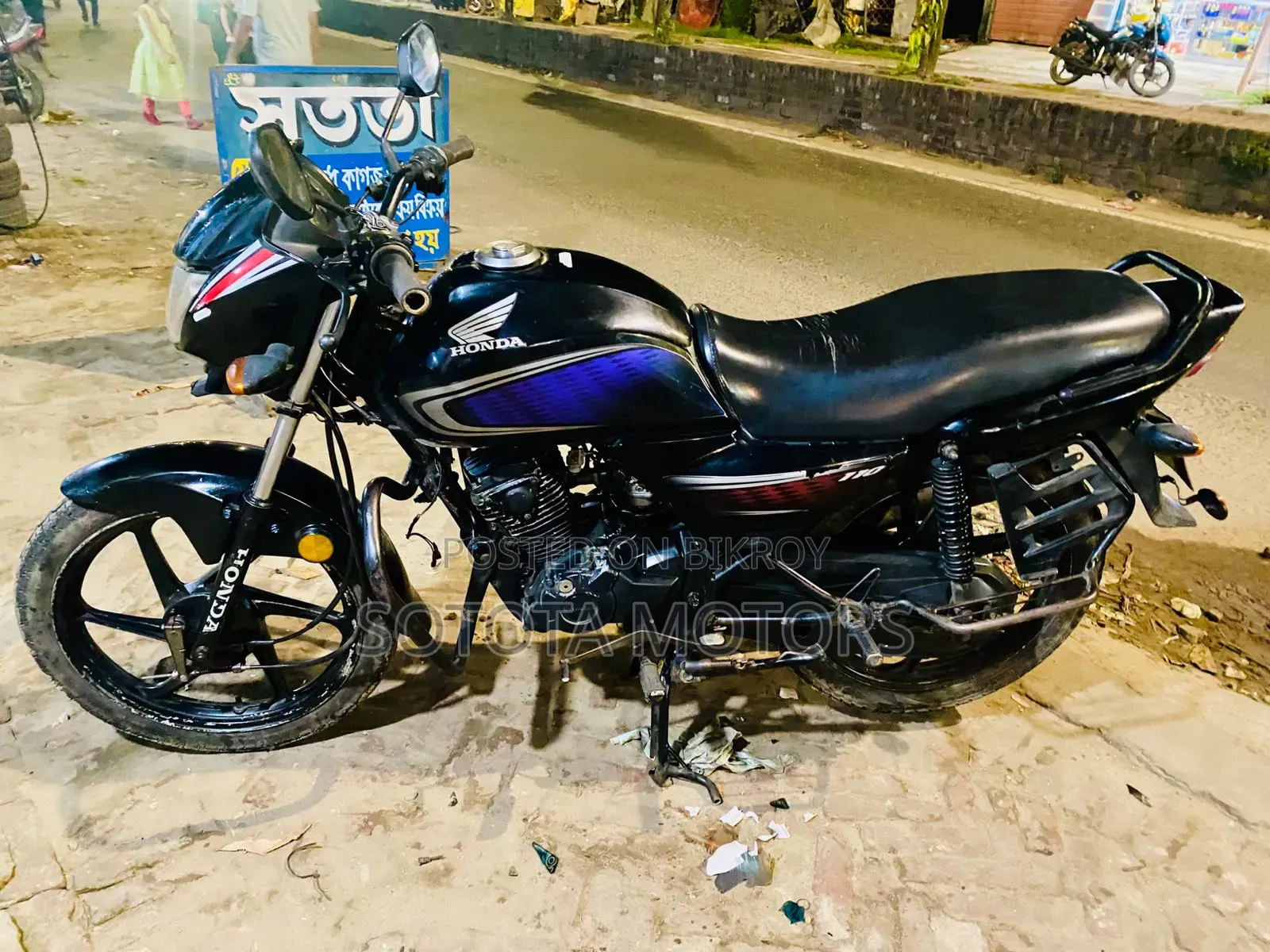 Honda Dream Neo 2016 Black