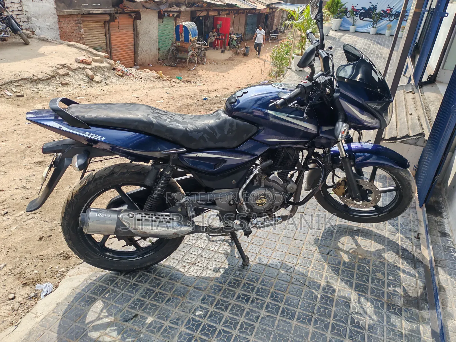 New Bajaj Pulsar 150 2017 Blue