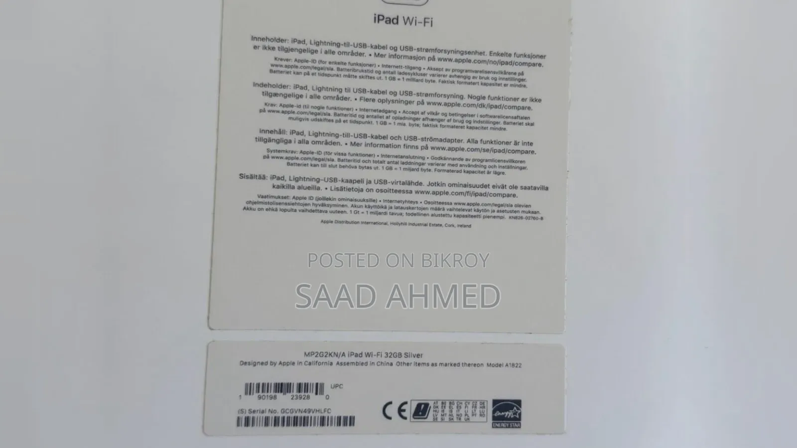 Apple iPad 9.7 64 GB Silver
