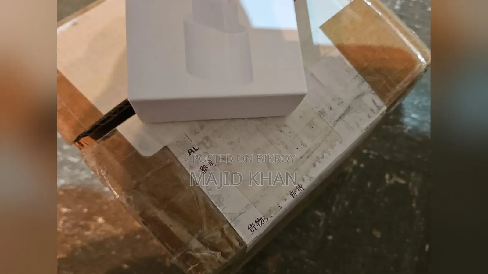 Oraimo PowerCube 20 20W Wall Charger Kit