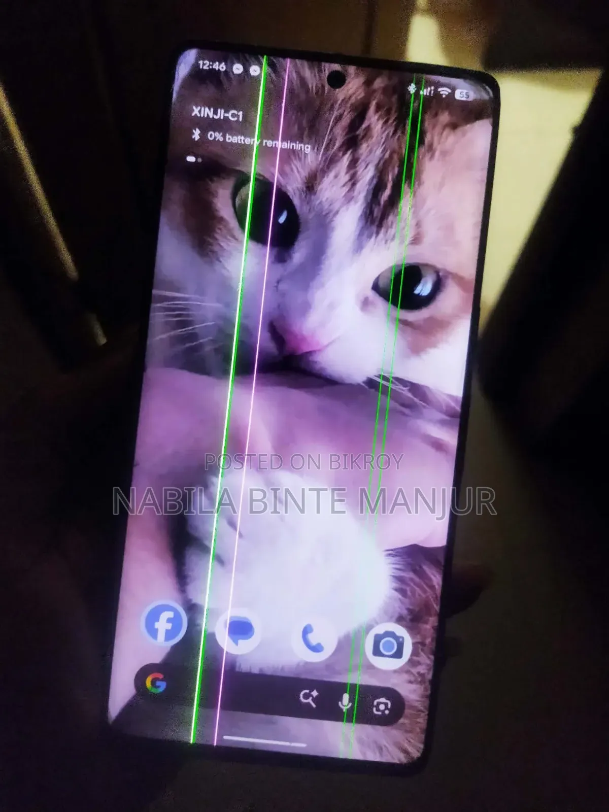 গুগল পিক্সেল ৭ প্রো ১২৮ জিবি ব্ল্যাক