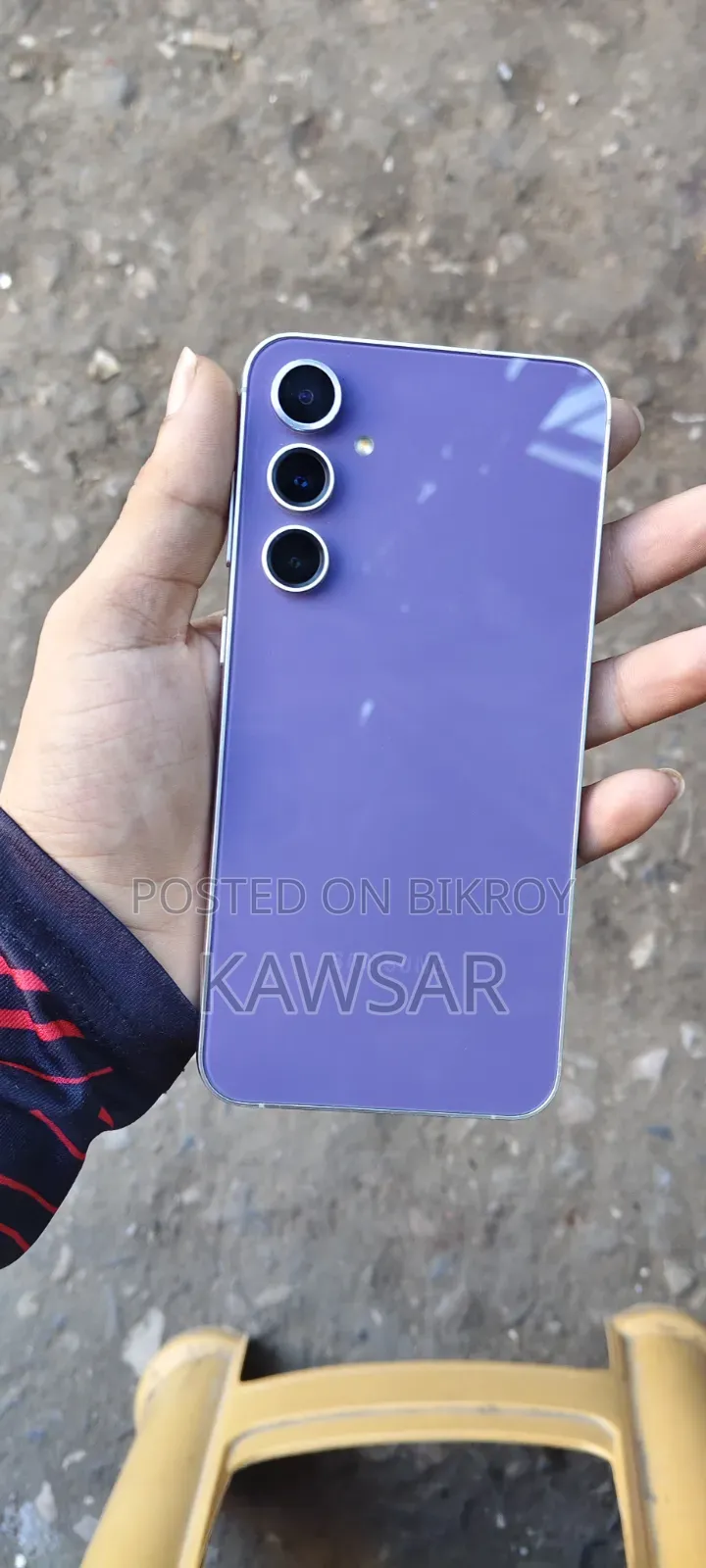 Samsung Galaxy S23 FE 256 GB Blue