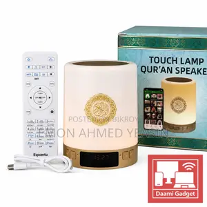 Smart Touch Lamp Quran Speaker | Quran, Azan Clock
