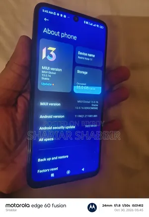 শাওমি রেডমি নোট ১১ ১২৮ জিবি ব্ল্যাক