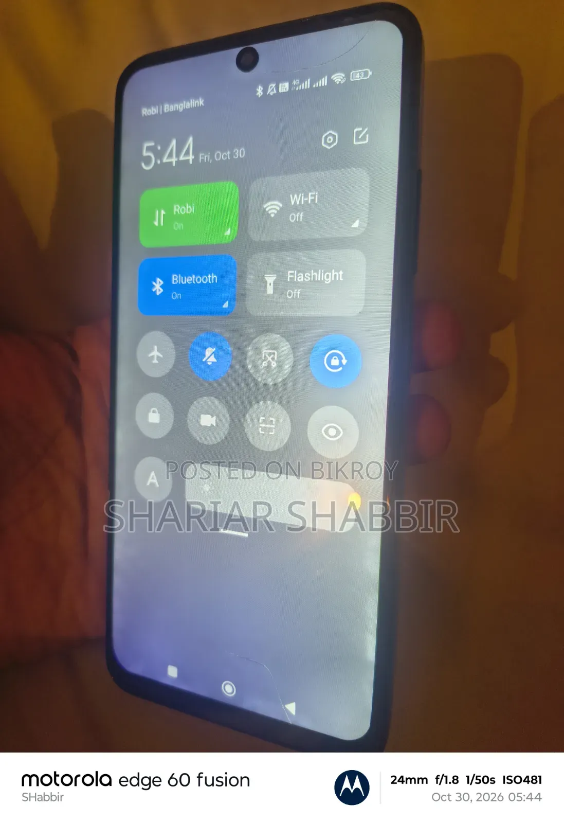 শাওমি রেডমি নোট ১১ ১২৮ জিবি ব্ল্যাক