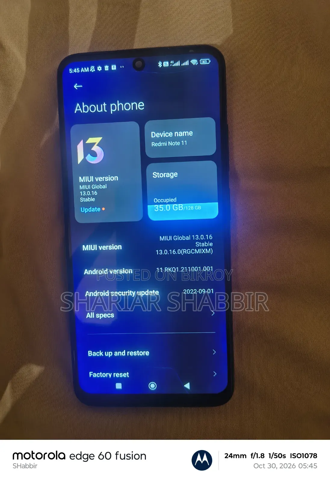 শাওমি রেডমি নোট ১১ ১২৮ জিবি ব্ল্যাক