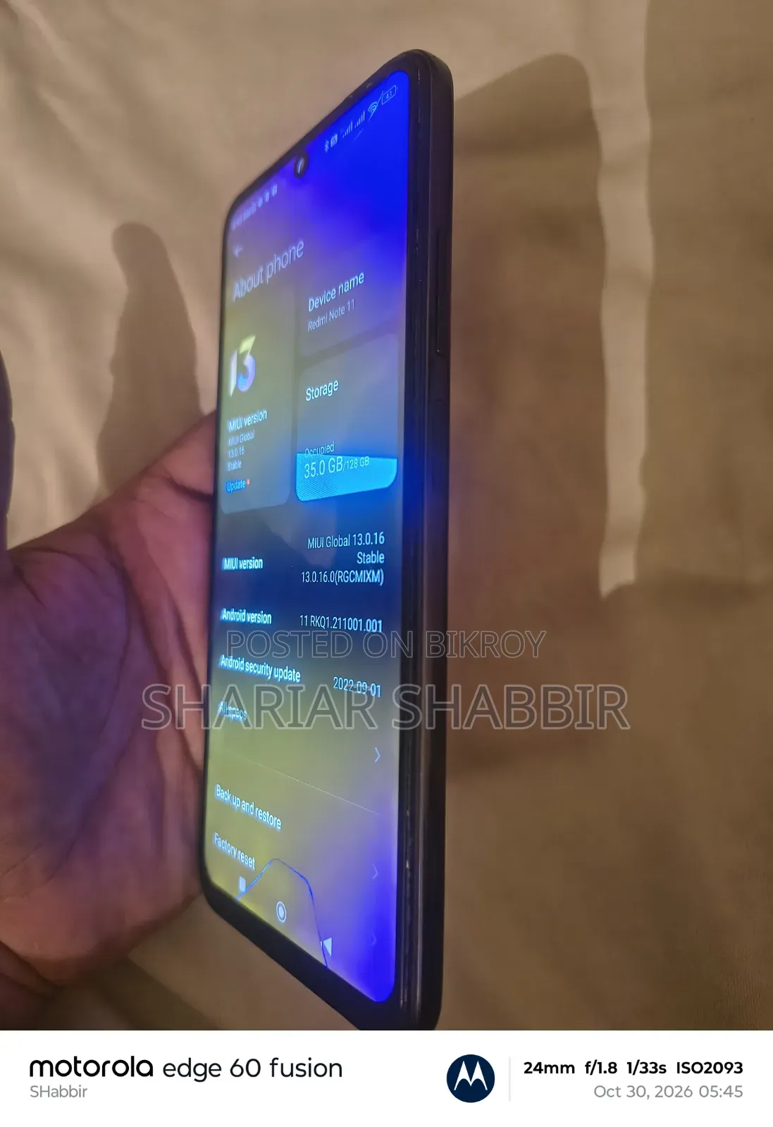 শাওমি রেডমি নোট ১১ ১২৮ জিবি ব্ল্যাক