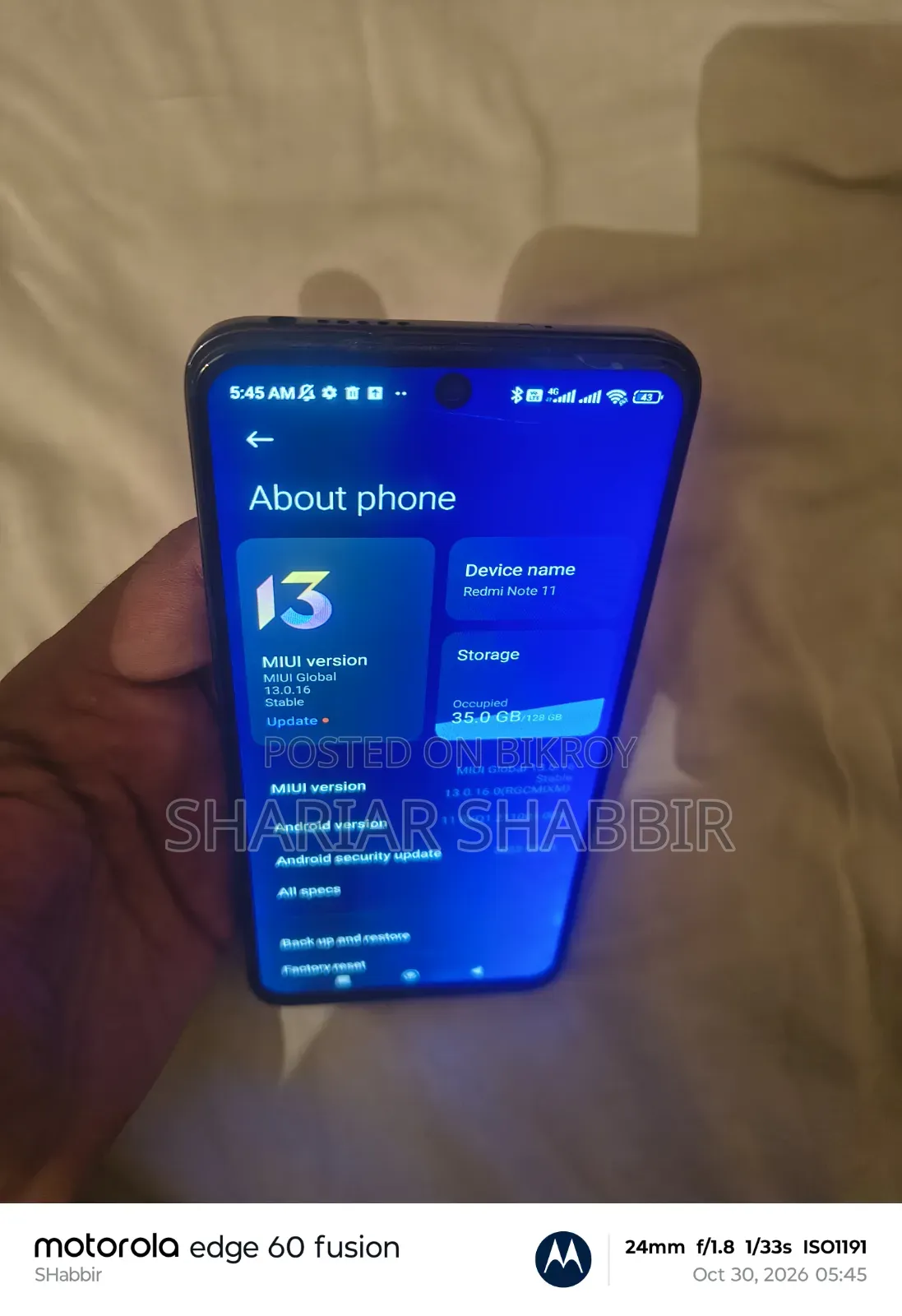 শাওমি রেডমি নোট ১১ ১২৮ জিবি ব্ল্যাক
