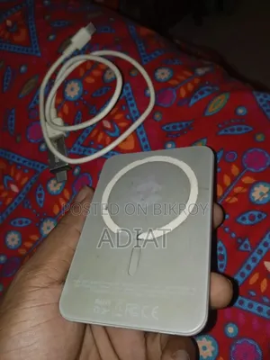 Wireless Powerbank