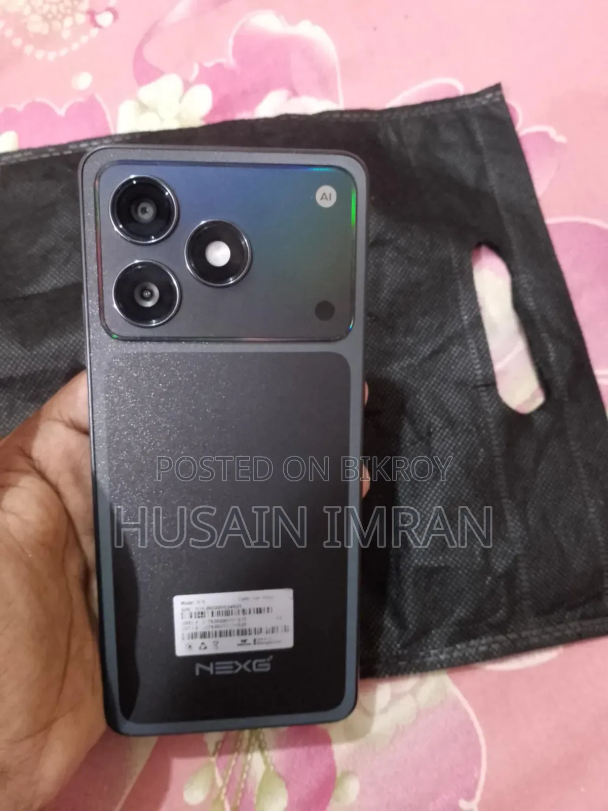 ওয়ালটন এনইএক্সজি এন৭৬ ১২৮ জিবি ব্ল্যাক