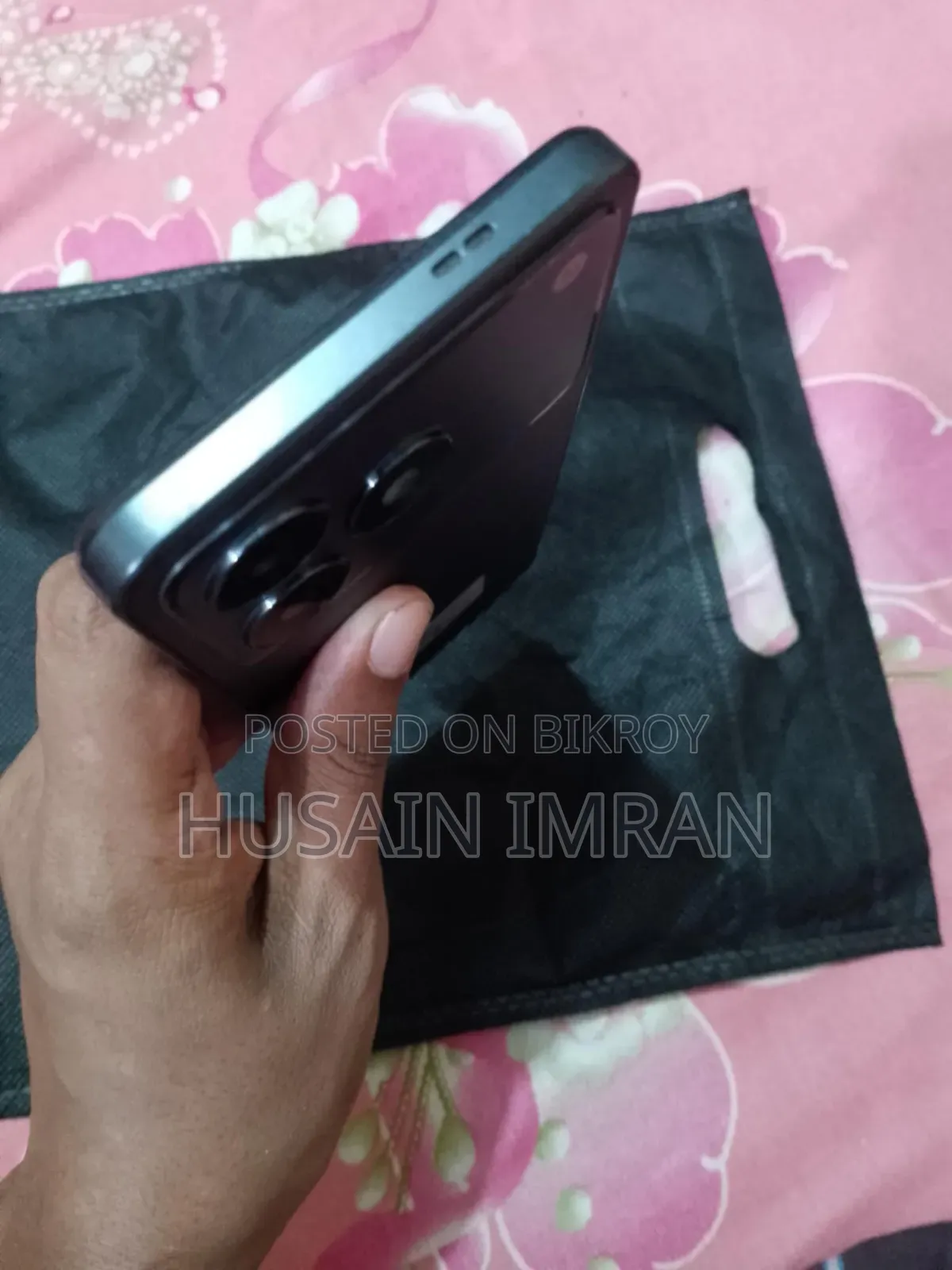 ওয়ালটন এনইএক্সজি এন৭৬ ১২৮ জিবি ব্ল্যাক