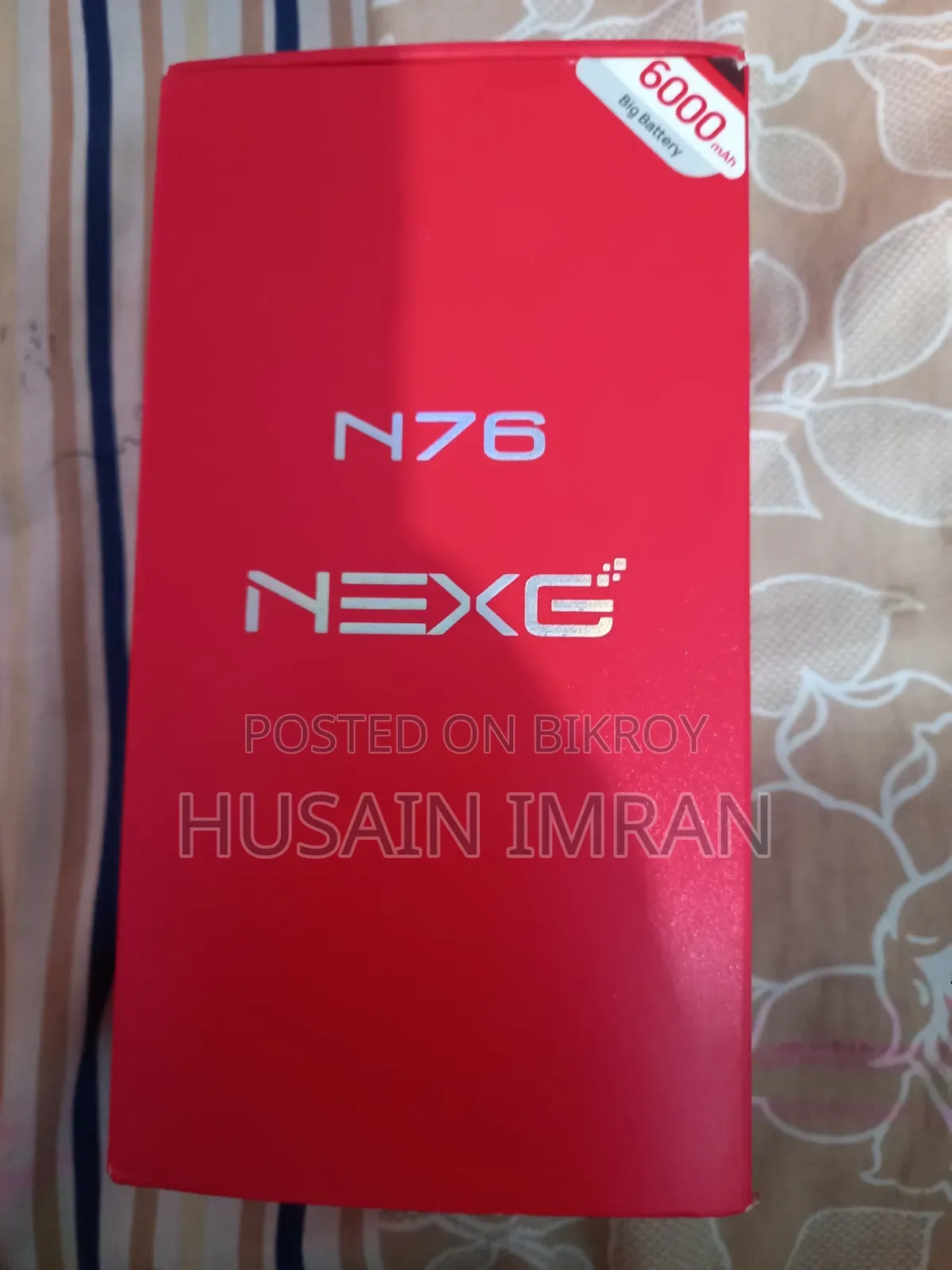 ওয়ালটন এনইএক্সজি এন৭৬ ১২৮ জিবি ব্ল্যাক