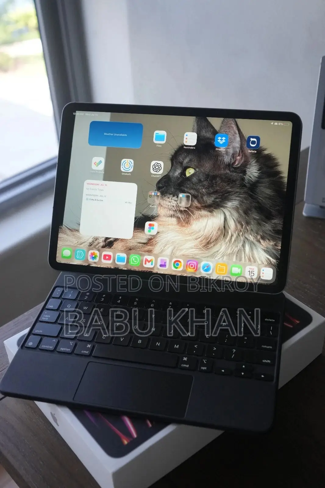 অ্যাপল আইপ্যাড প্রো ১২.৯ (২০২২) ১ টিবি গ্রে