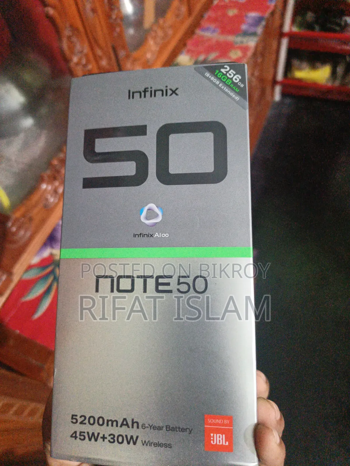 ইনফিনিক্স নোট ৫০ ৪জি ২৫৬ জিবি গ্রিন