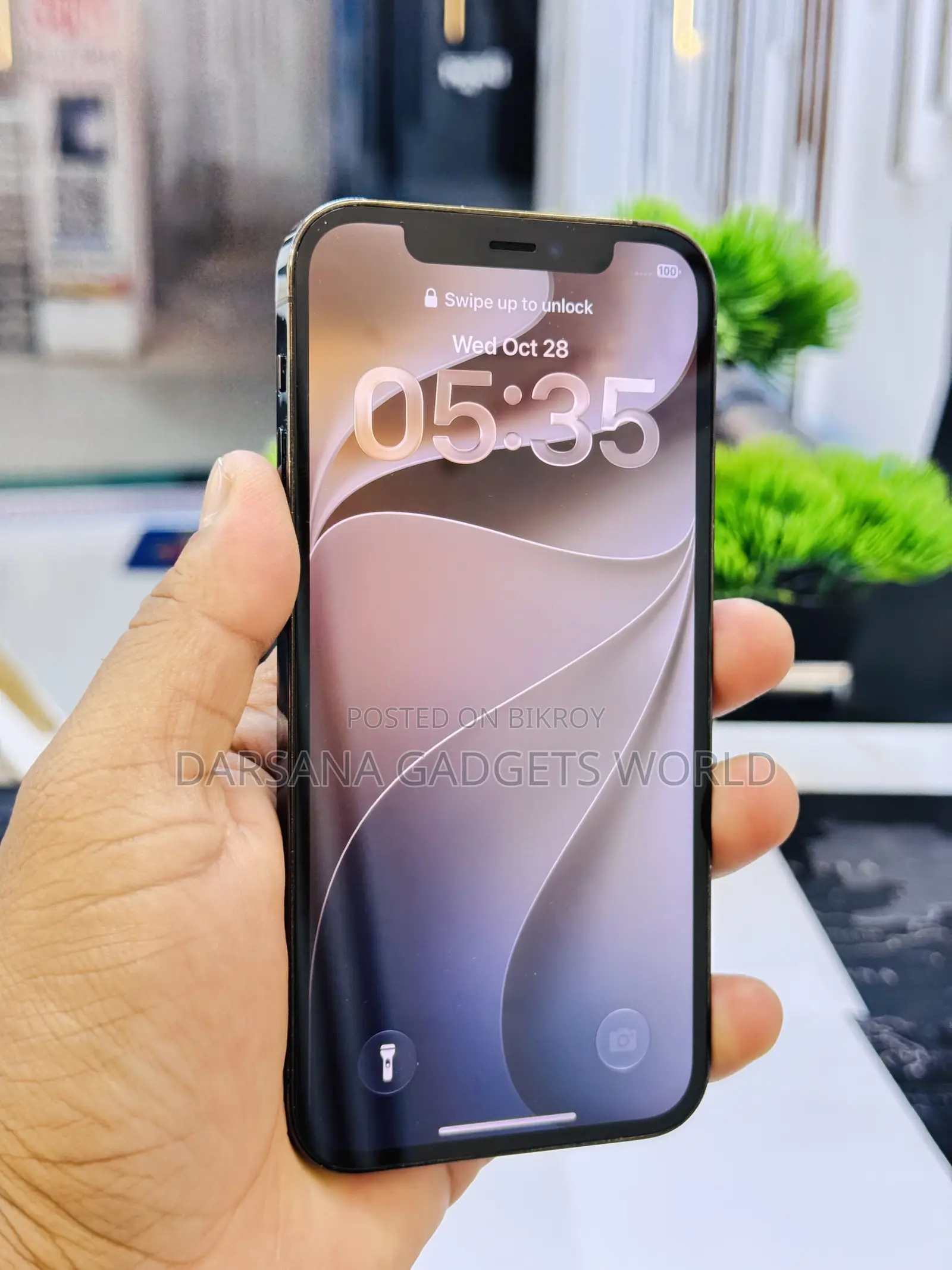 অ্যাপল আইফোন ১২ প্রো ১২৮ জিবি ব্লু