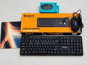 পুরা নতুন, ১ টেস্ট