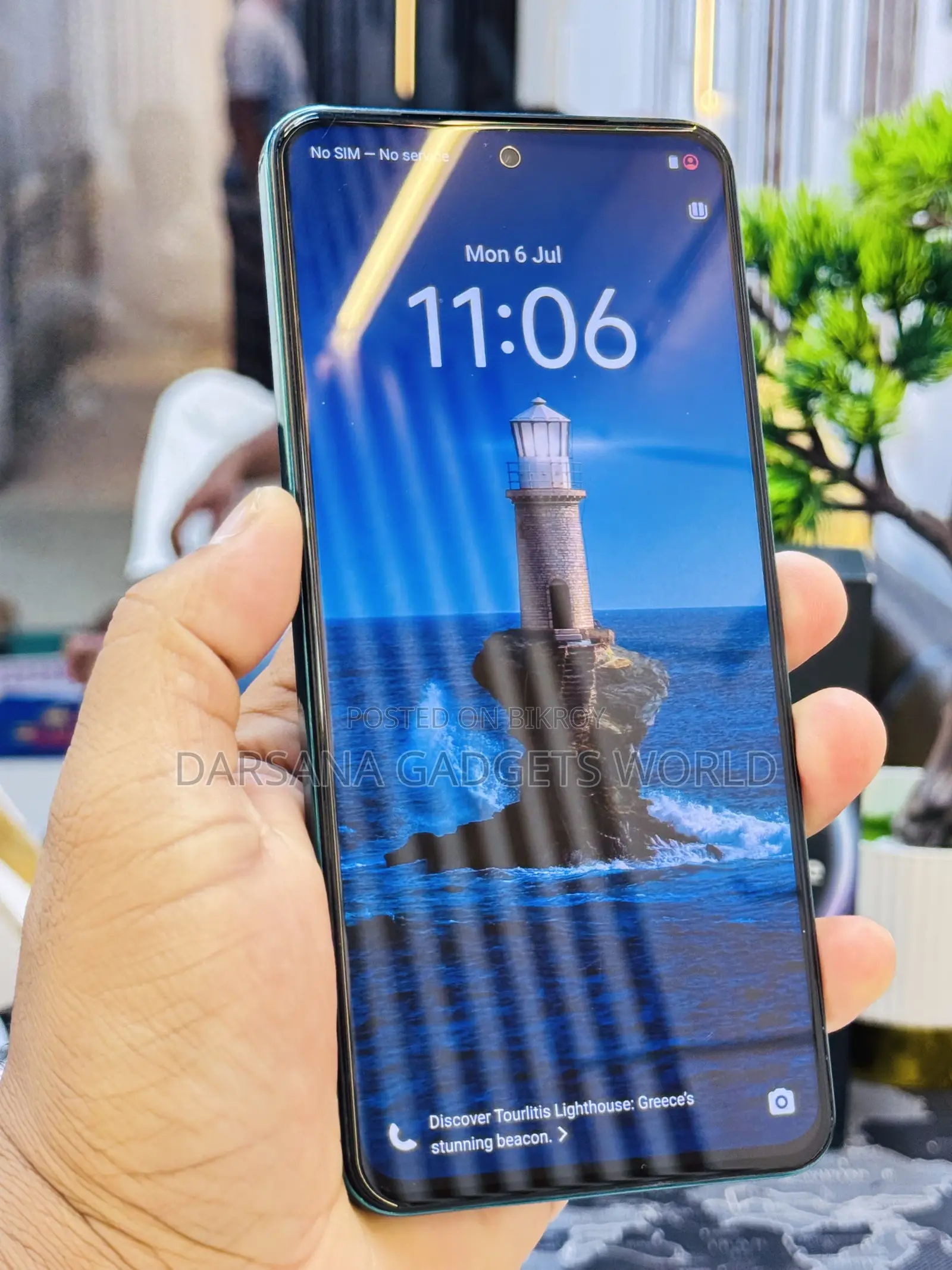 Vivo V40 Lite 256 GB Green