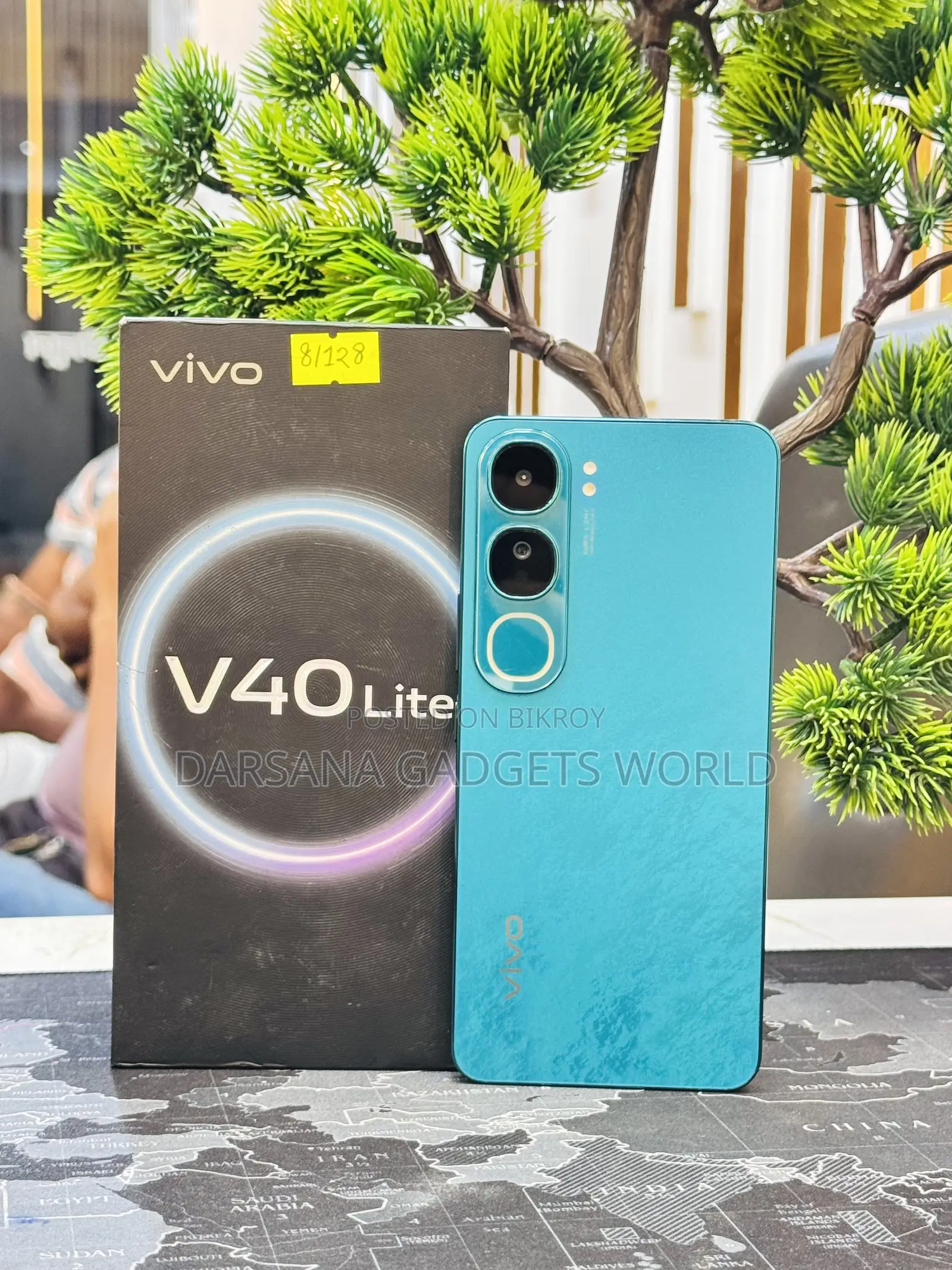 Vivo V40 Lite 256 GB Green