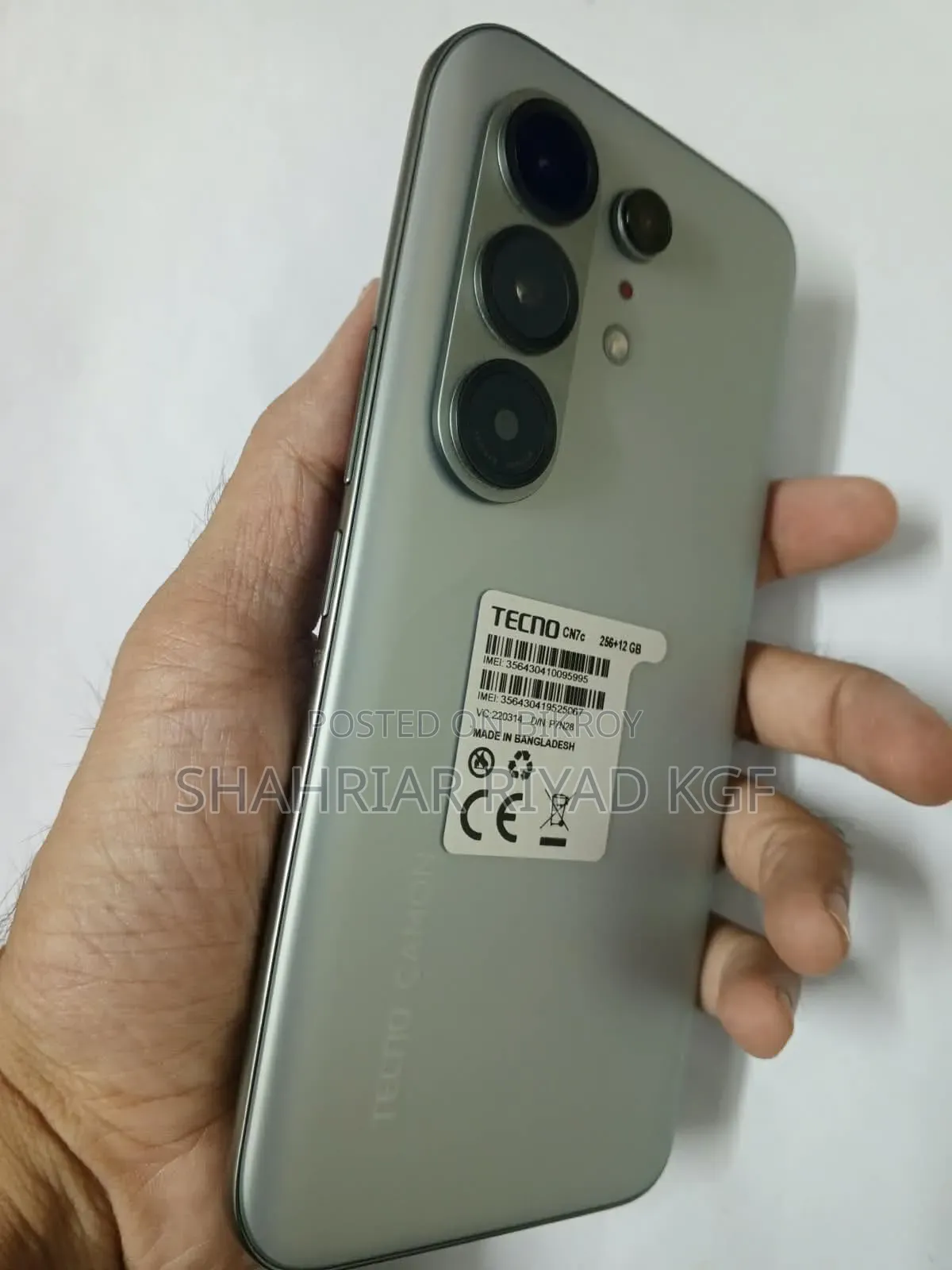 টেকনো ক্যামন ৫০ আল্ট্রা ২৫৬ জিবি সিলভার