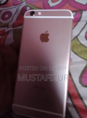 Apple iPhone 6s Plus 64 GB Gold