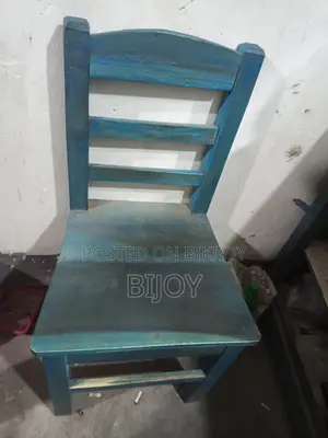 1 chair will be sold