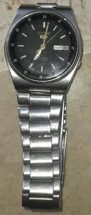 সেইকো ৫ ঘড়ি