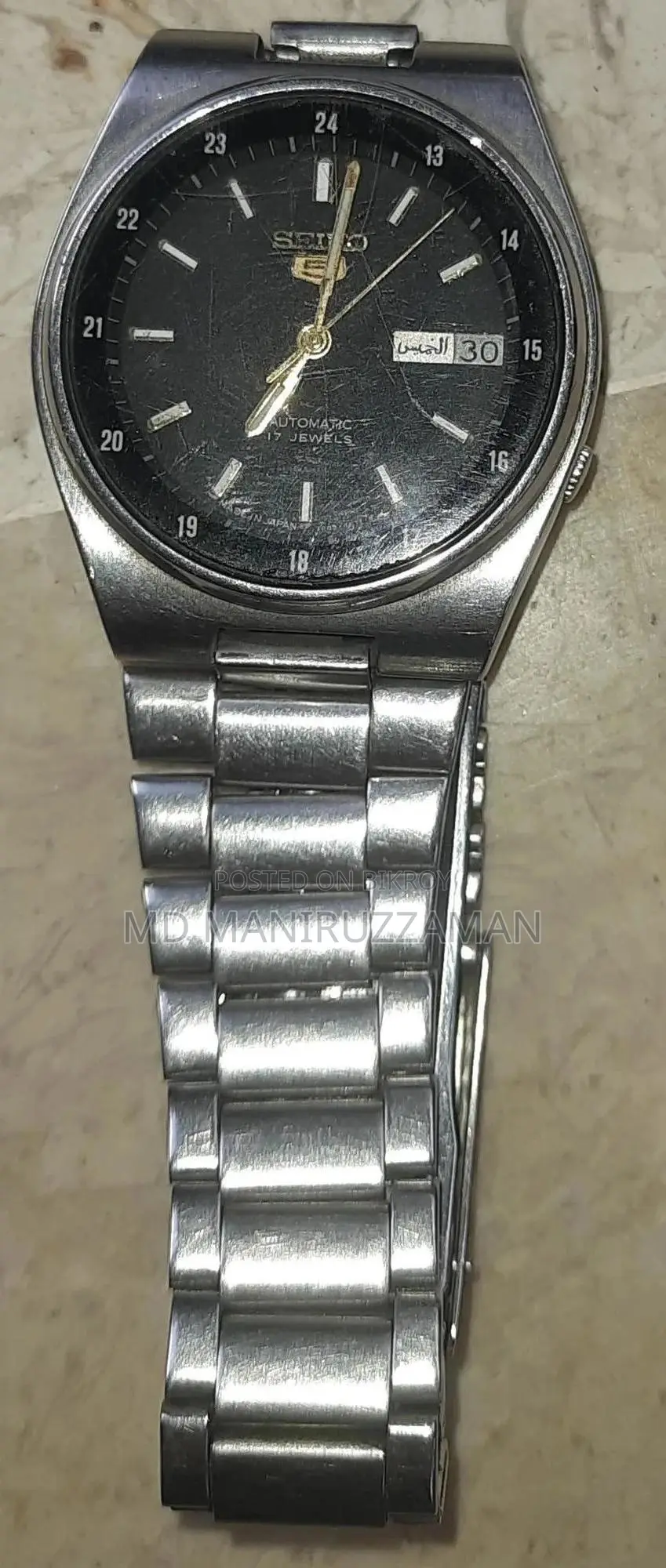সেইকো ৫ ঘড়ি