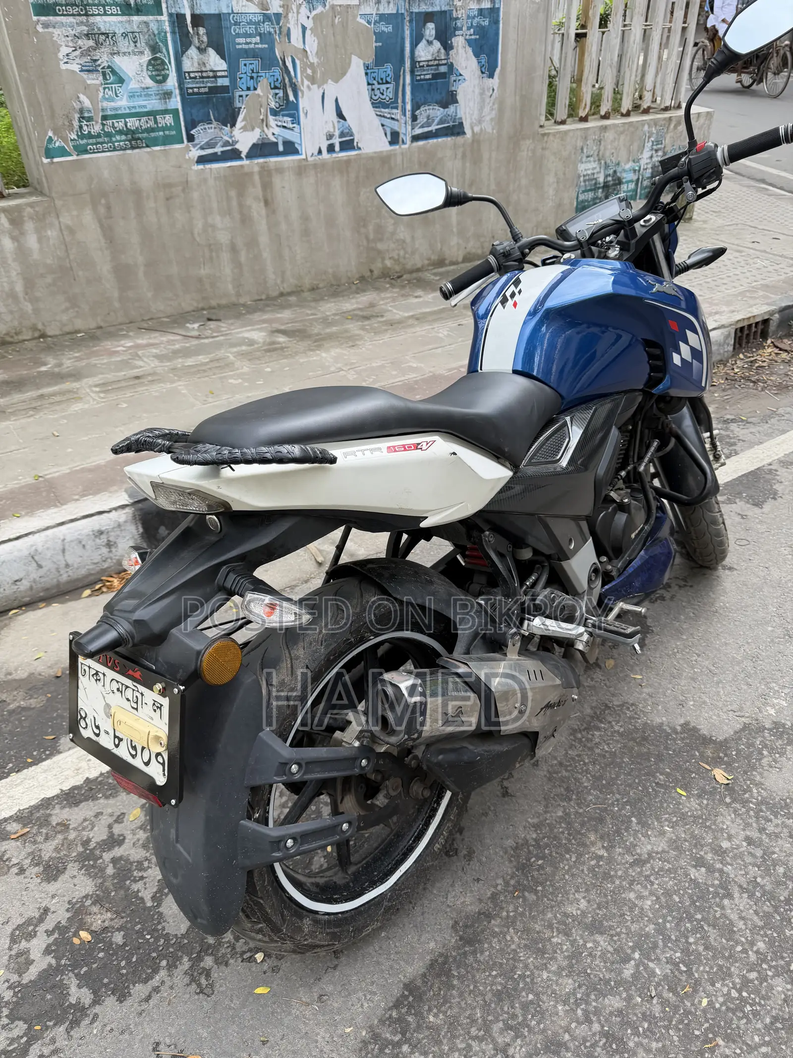 টিভিএস আপাচে আরটিআর ১৬০ ৪ভি ২০২০ নীল