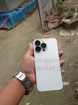অ্যাপল আইফোন ১৩ প্রো ২৫৬ জিবি হোয়াইট