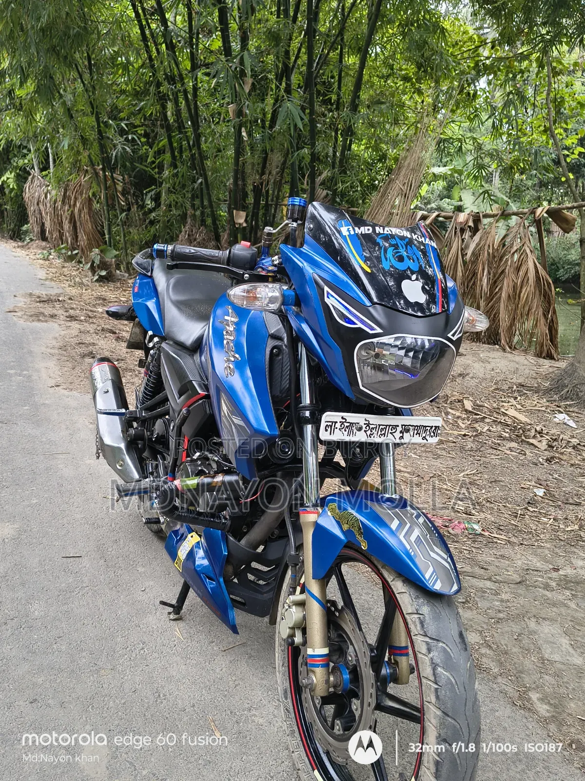 TVS Apache RTR 160 2V 2017