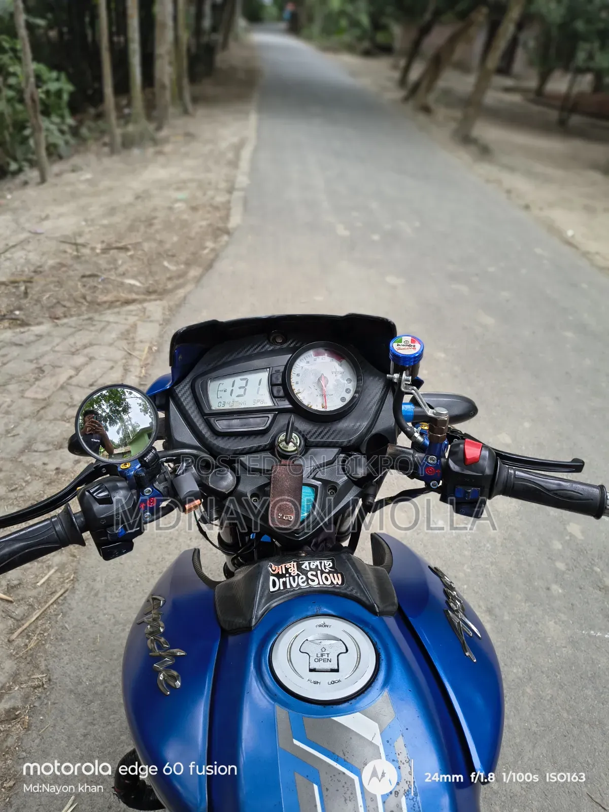 TVS Apache RTR 160 2V 2017