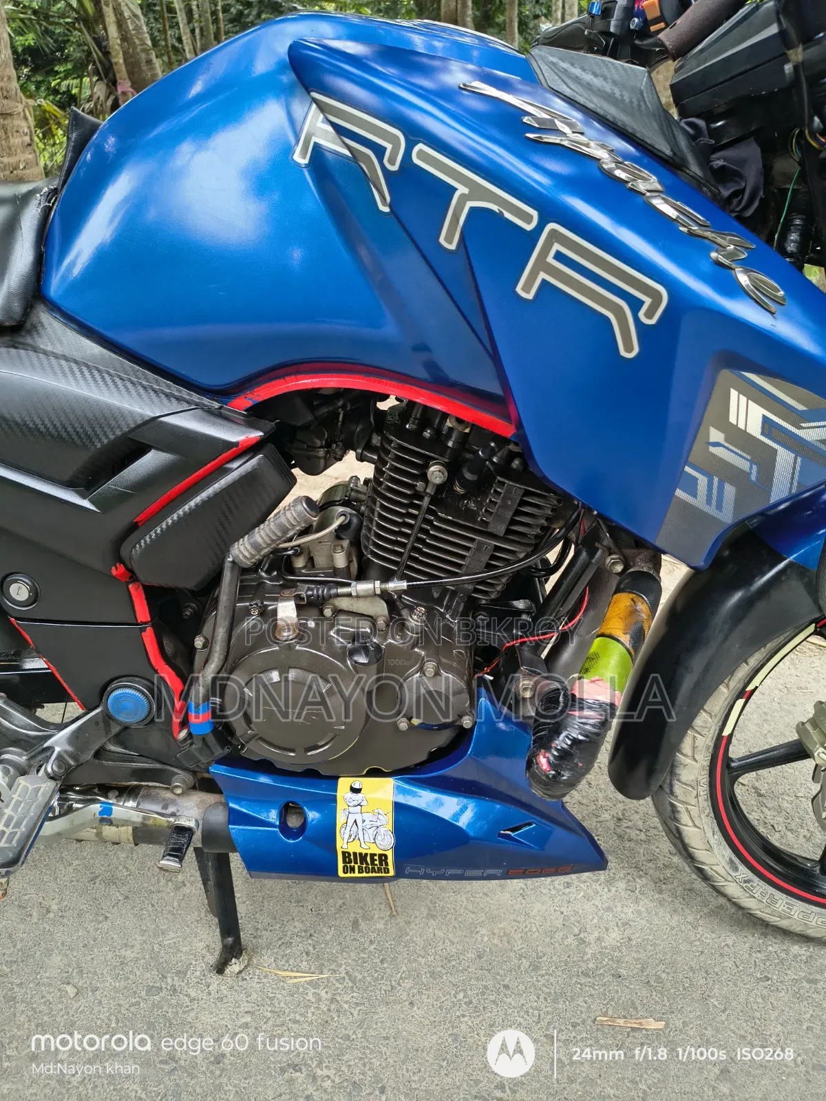 TVS Apache RTR 160 2V 2017