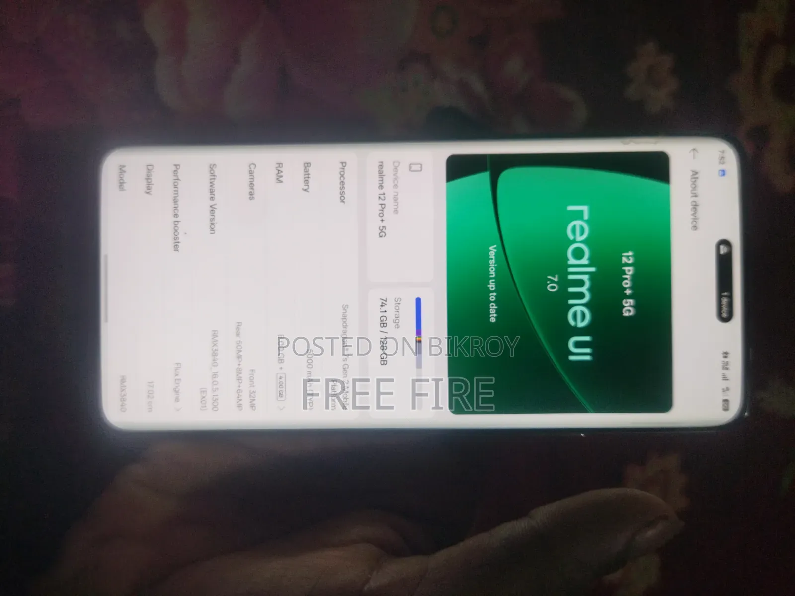 রিয়েলমি ১২ প্রো প্লাস ১২৮ জিবি ব্লু