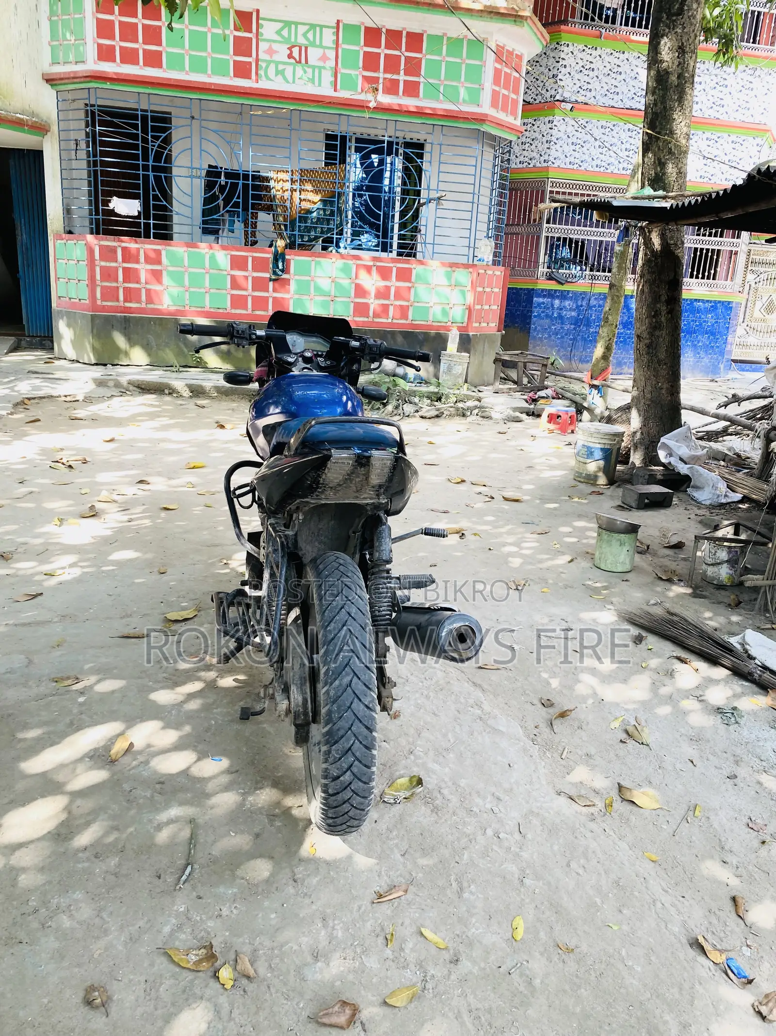 Bajaj Pulsar 150 2012 Blue