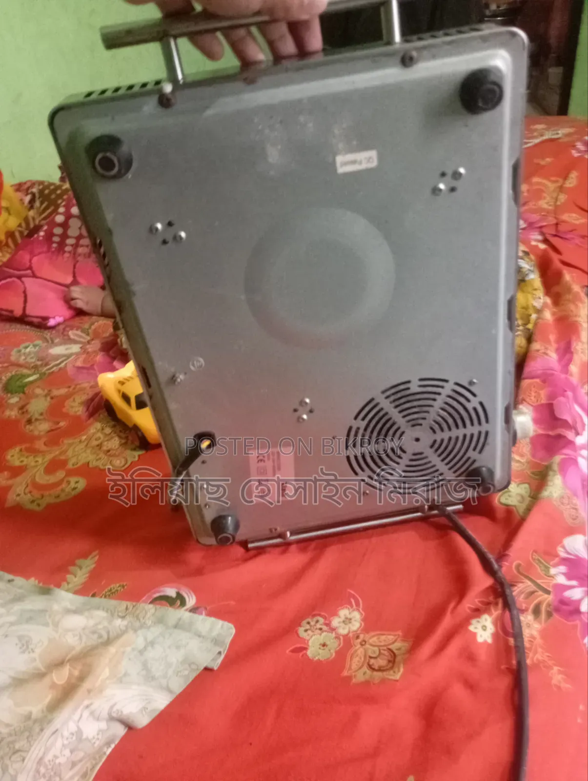 Electric Infrared Cooker