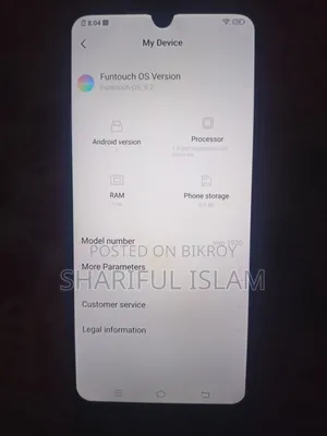 Vivo S1 Pro 128 GB