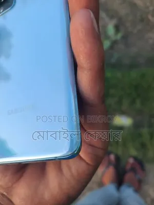 স্যামসাং গ্যালাক্সি এস২০+ ১২৮ জিবি পার্পল