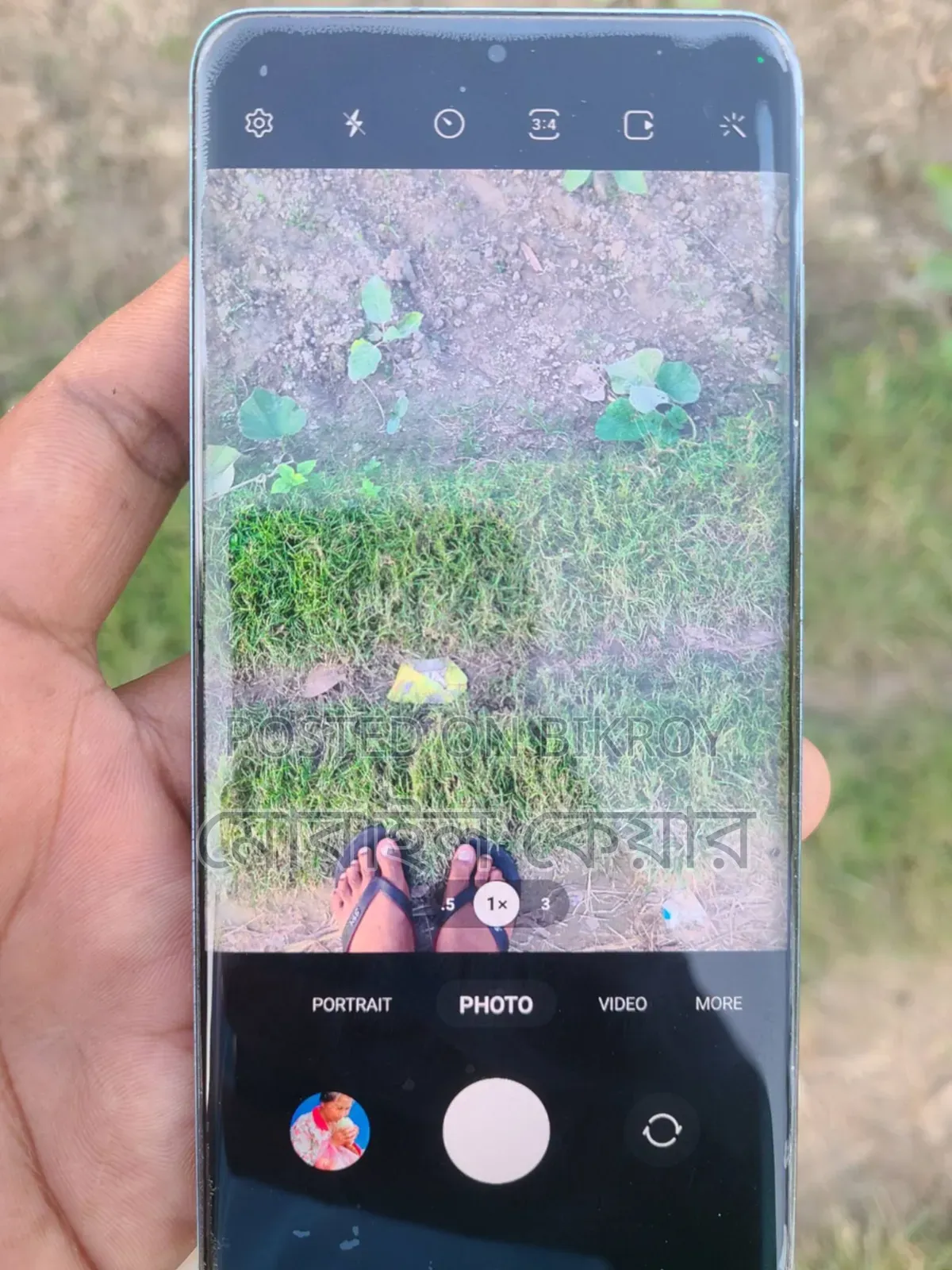 স্যামসাং গ্যালাক্সি এস২০+ ১২৮ জিবি পার্পল