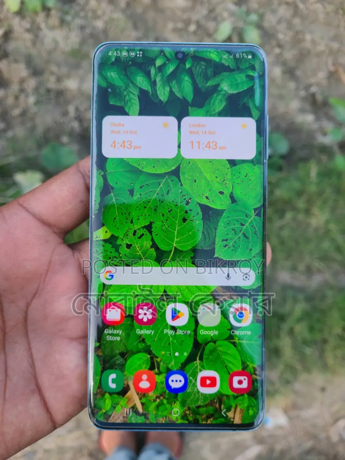 স্যামসাং গ্যালাক্সি এস২০+ ১২৮ জিবি পার্পল