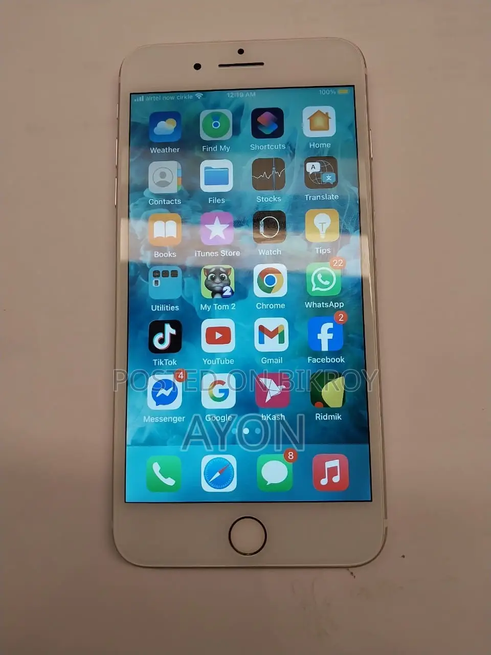New Apple iPhone 7 Plus 128 GB Silver