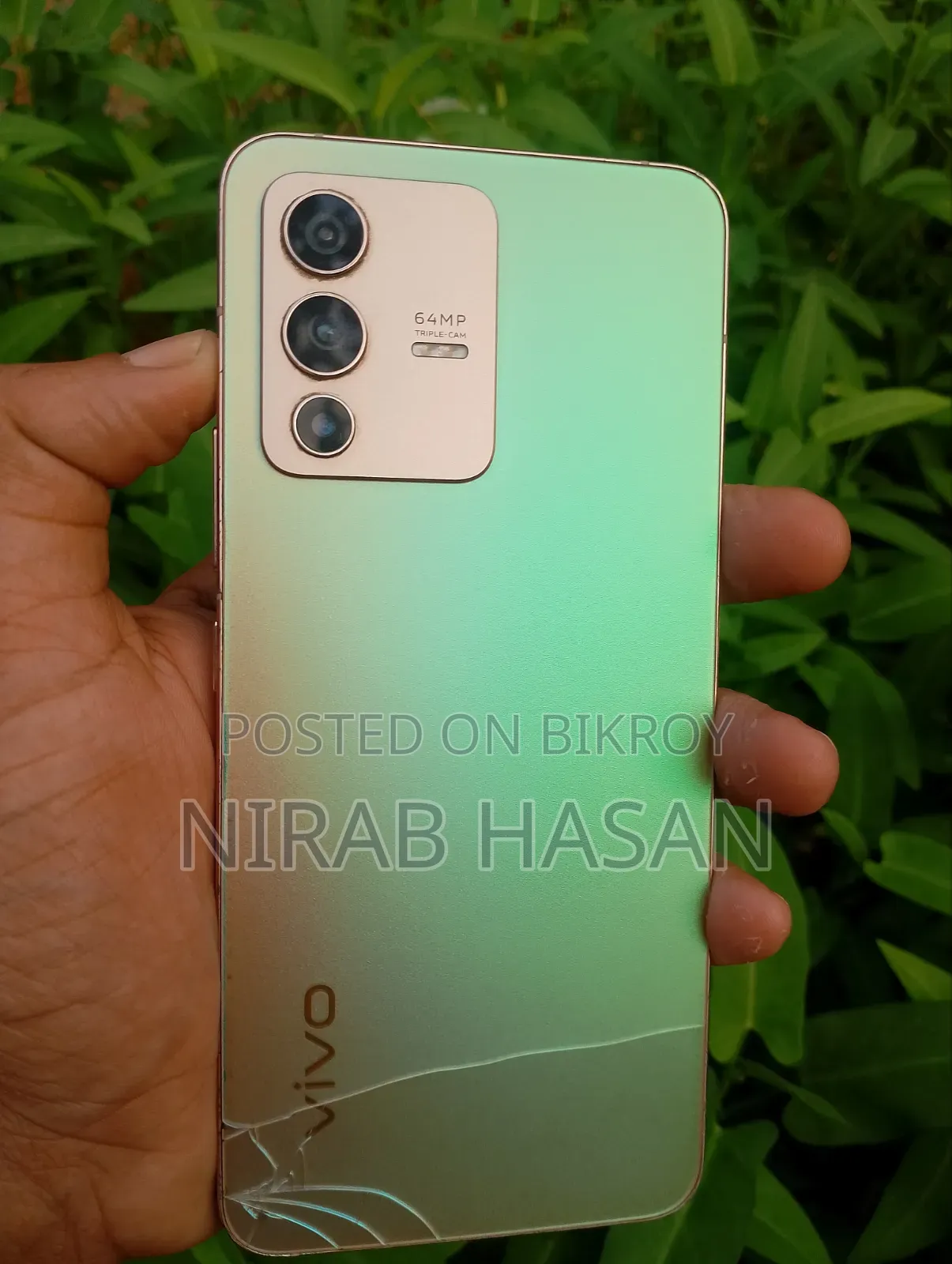 Vivo V23 5G 128 GB Gold