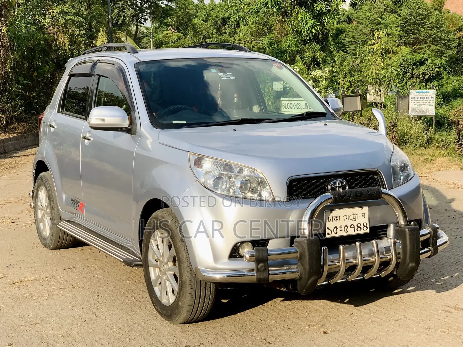 Toyota Rush 1.5 Rear-Wheel Drive 2006 Silver