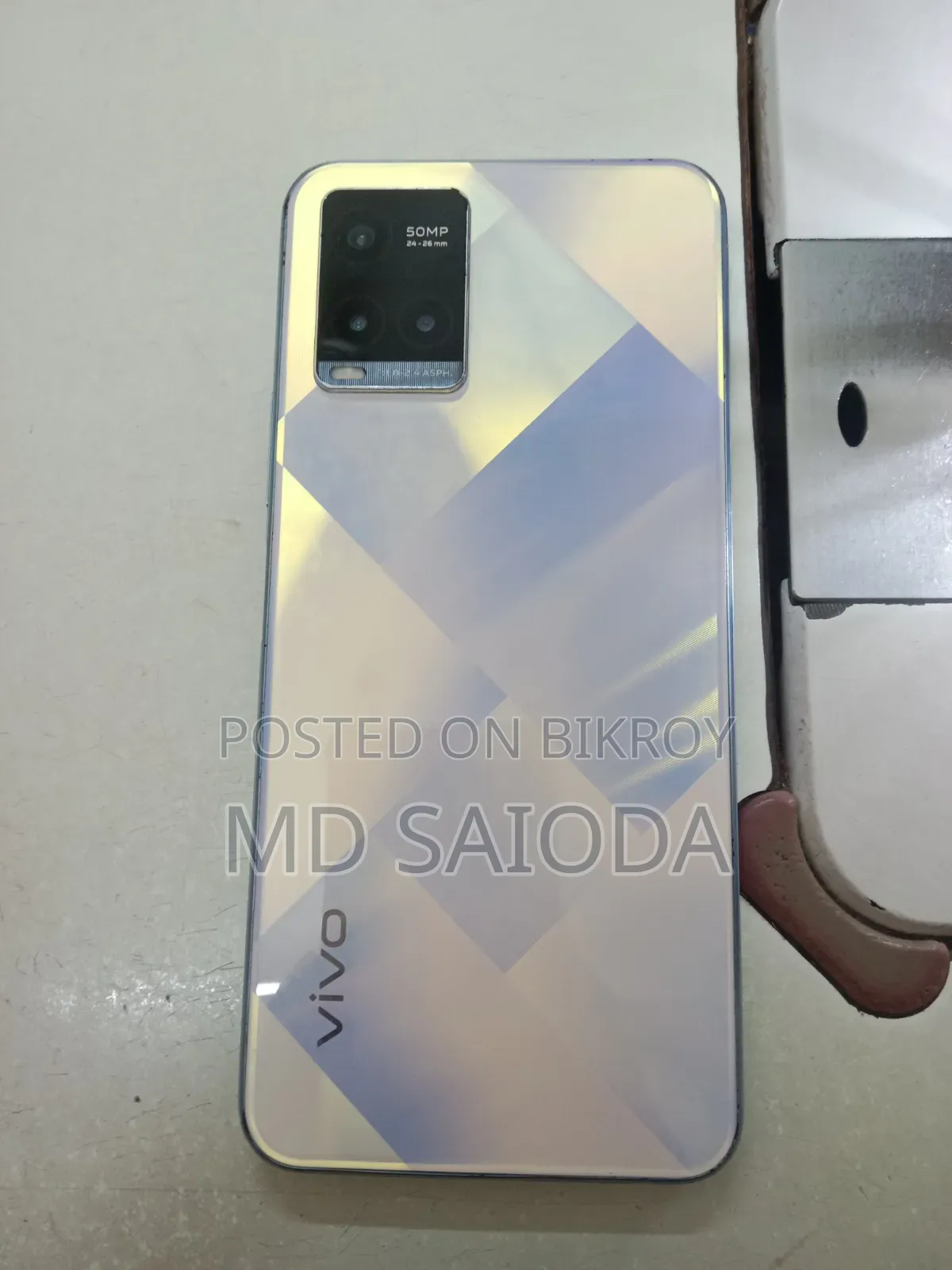 Vivo Y33s 128 GB White