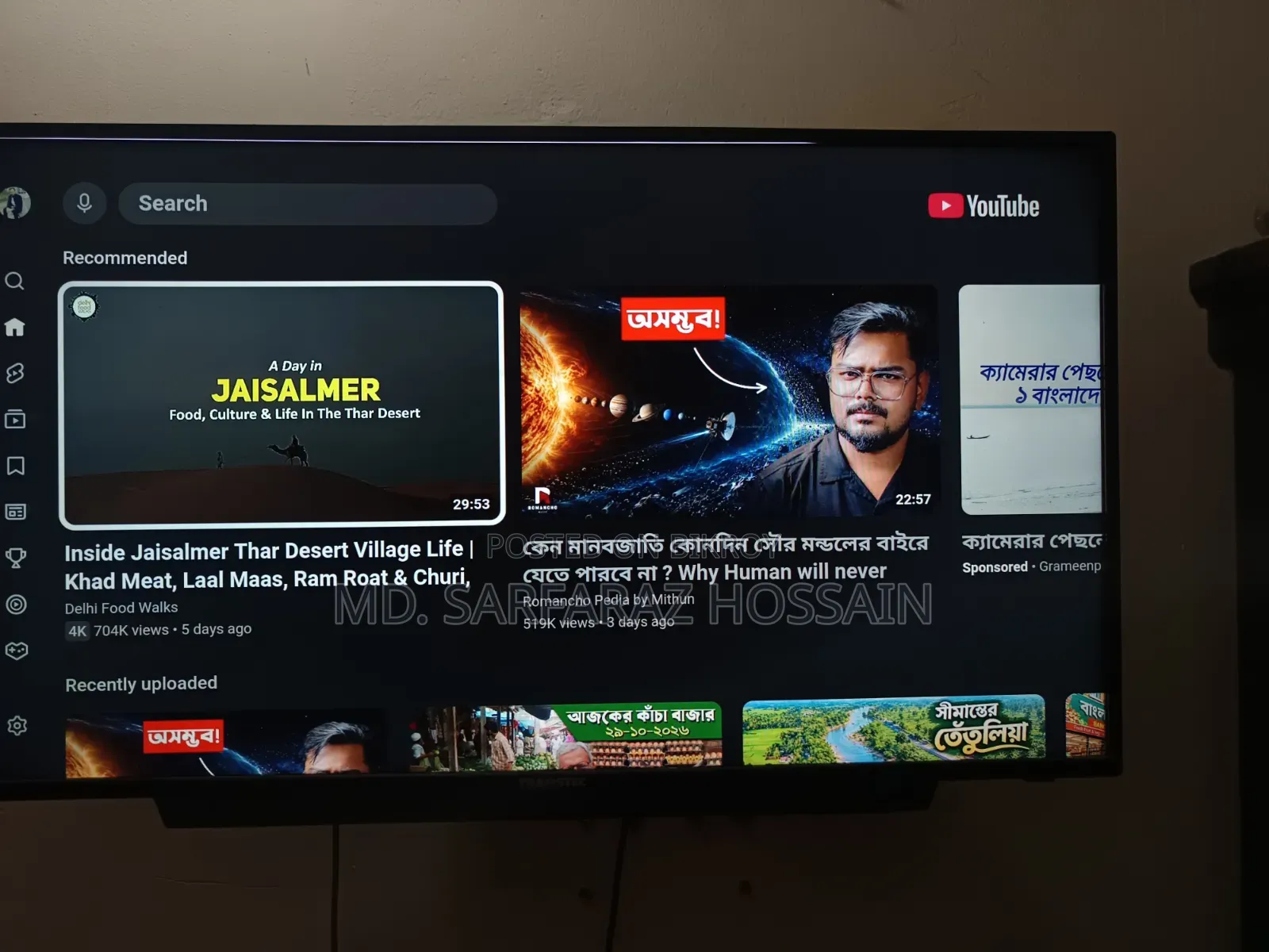 ট্রান্সটেক স্মার্ট টিভি বিক্রির জন্য