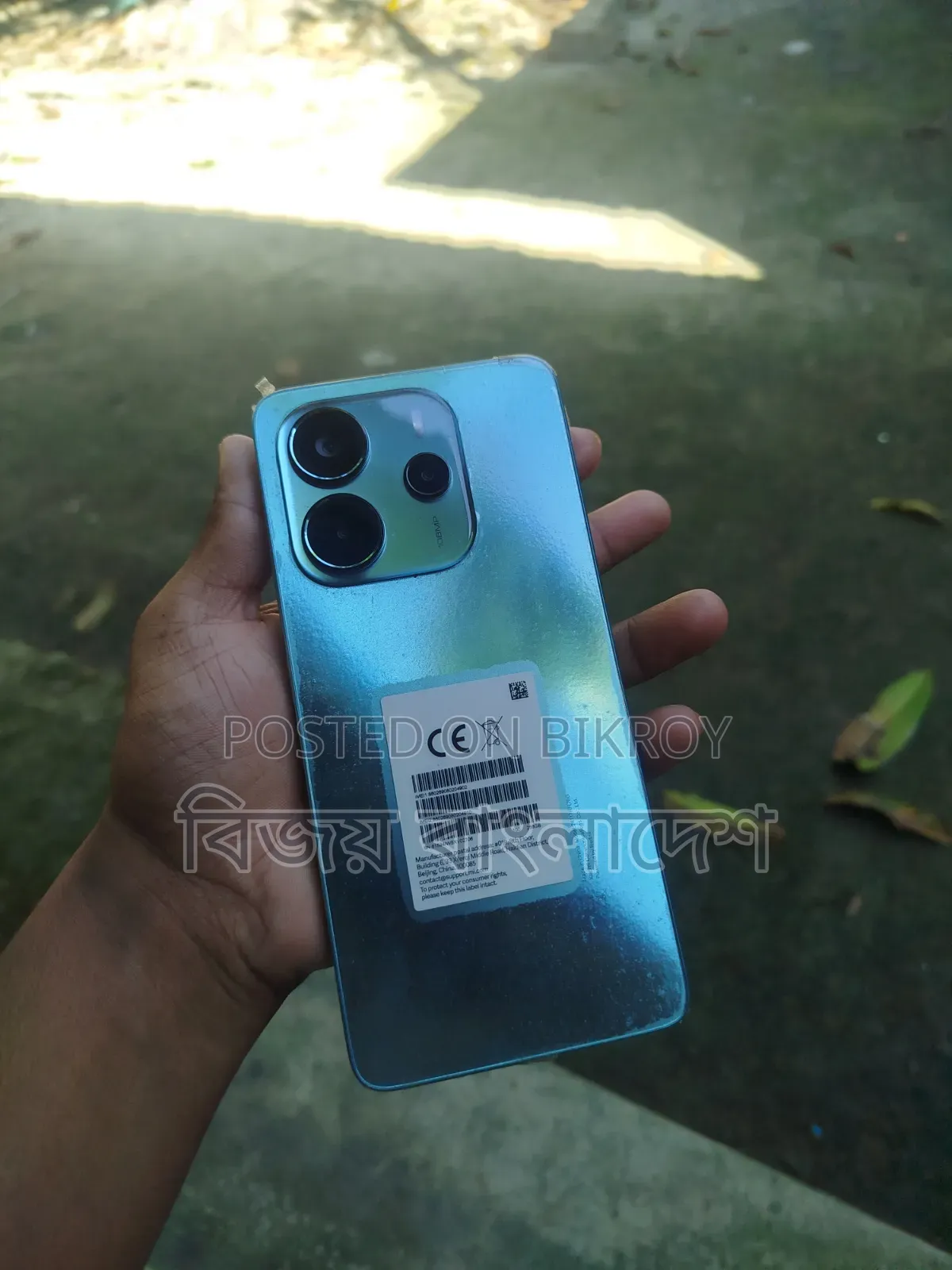 Xiaomi Redmi Note 14 4G 256 GB Blue