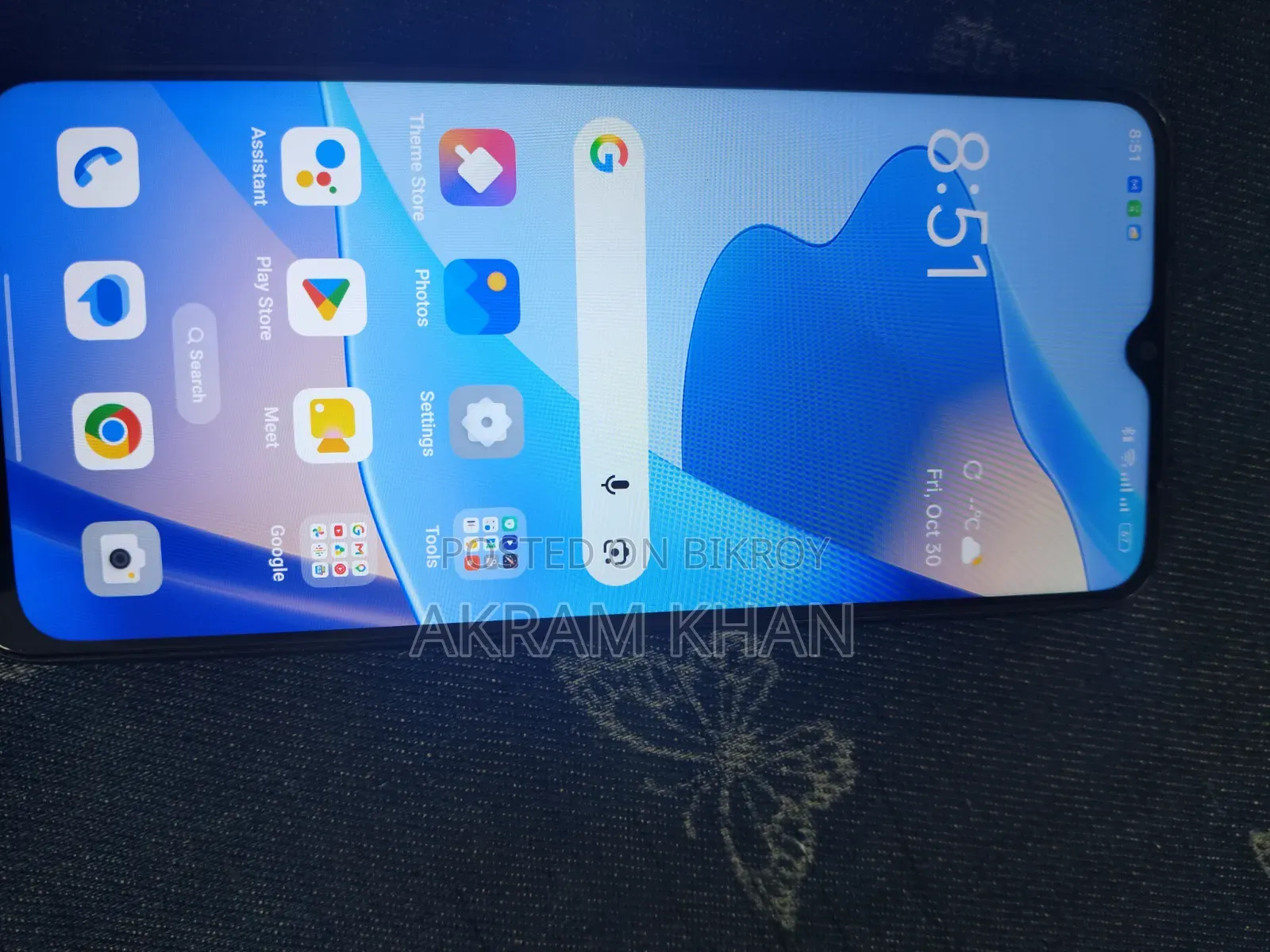 অপ্পো এ১৬ ৬৪ জিবি ব্ল্যাক