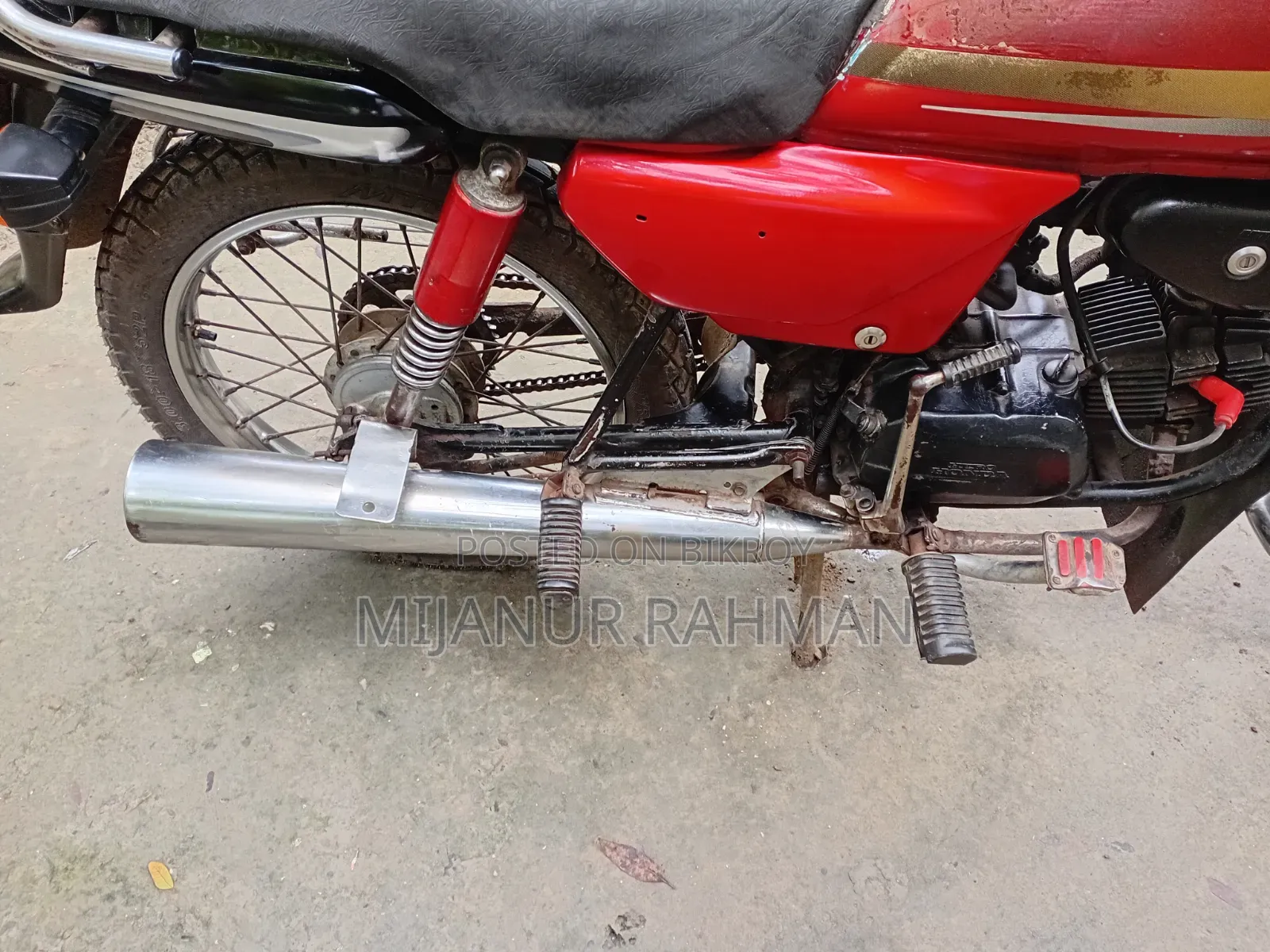 হোন্ডা ২০০৯ লাল